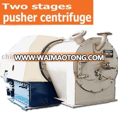 Professional Supplier of Chemcial Centrifuge